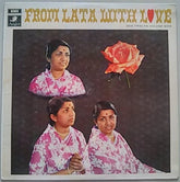Lata Mangeshkar - From Lata With Love - Her Twelve Golden Hits (Vinyl) Image